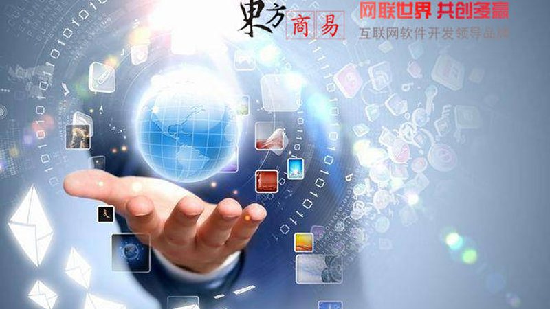 网站重做，如何避免踩坑？资料准备注意事项全解析