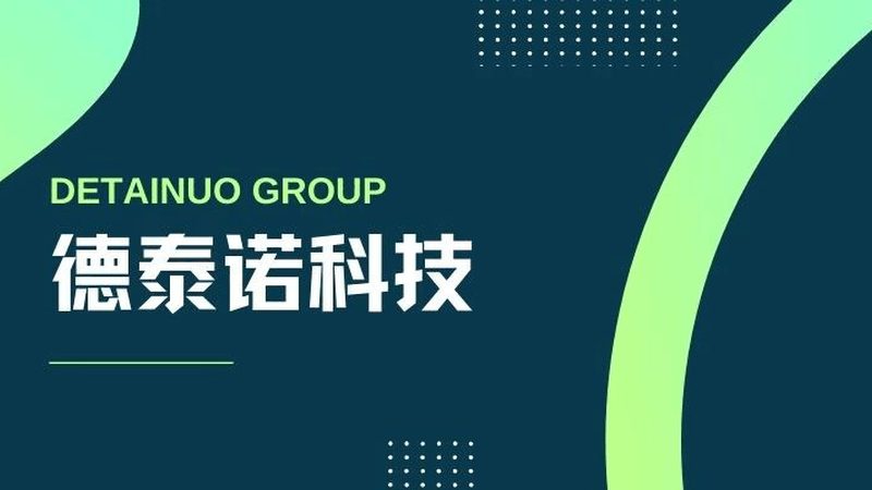 网站搭建材料批发：揭秘背后的关键要素