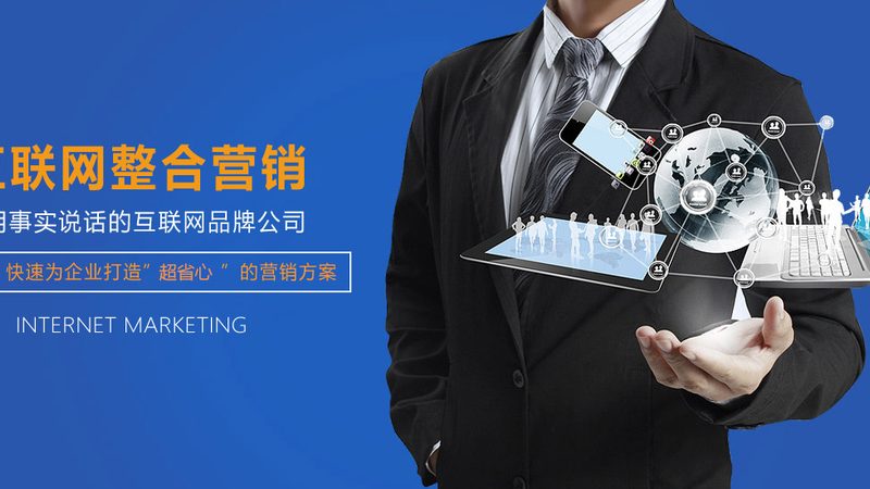 验收不是走过场，高端网站交付前该查什么