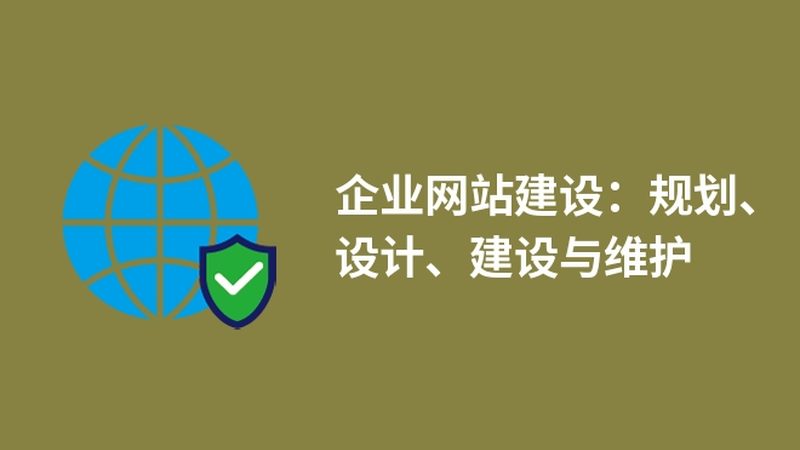 一份报价单里藏着多少坑