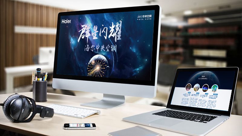 广州企业选建站公司前该想清楚的事