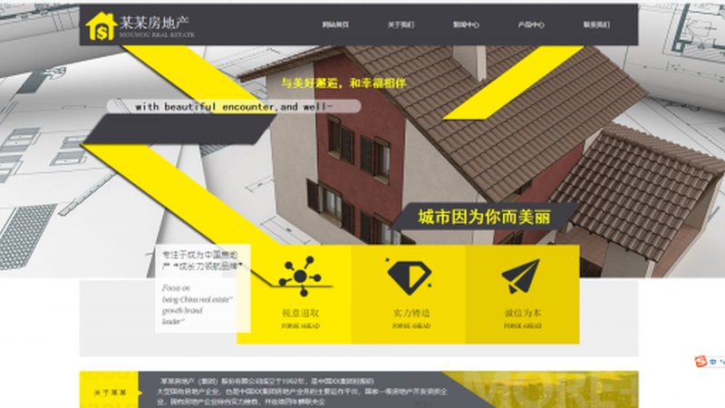 开源建站源码那么多，选错反而让SEO白费力气