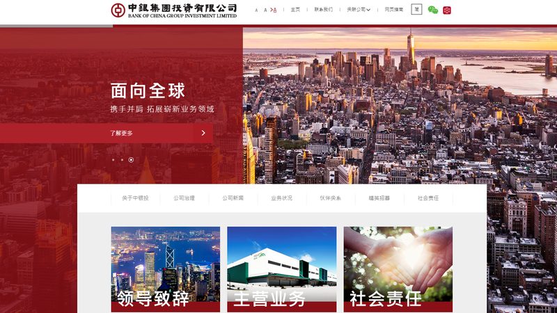 企业官网制作：揭秘报价背后的秘密**