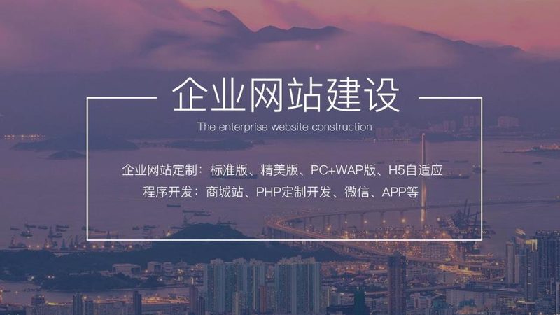 K12学校门户网站建设：揭秘优质厂家的关键要素