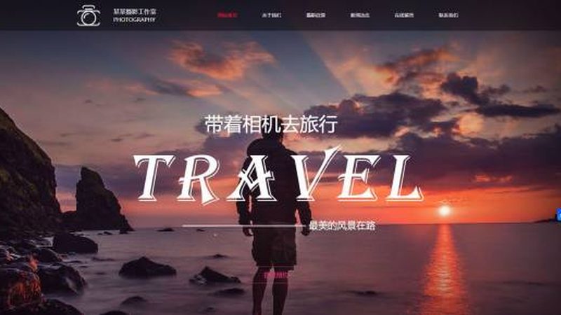 网站重做与优化：本质区别与选择指南