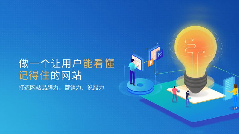 高端品牌官网设计：揭秘十大品牌背后的设计理念