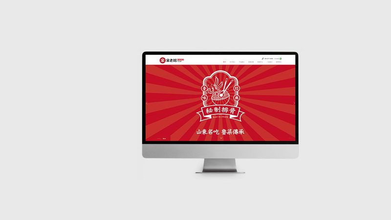 免费查看，揭秘网站建设案例库的价值与选择