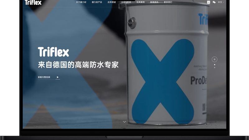 高价不等于高质：企业官网定制报价里的真实逻辑