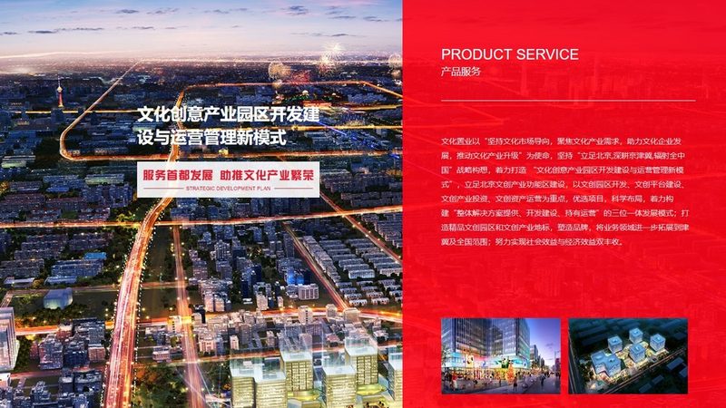 响应式网站建设，如何选择最佳方案？**