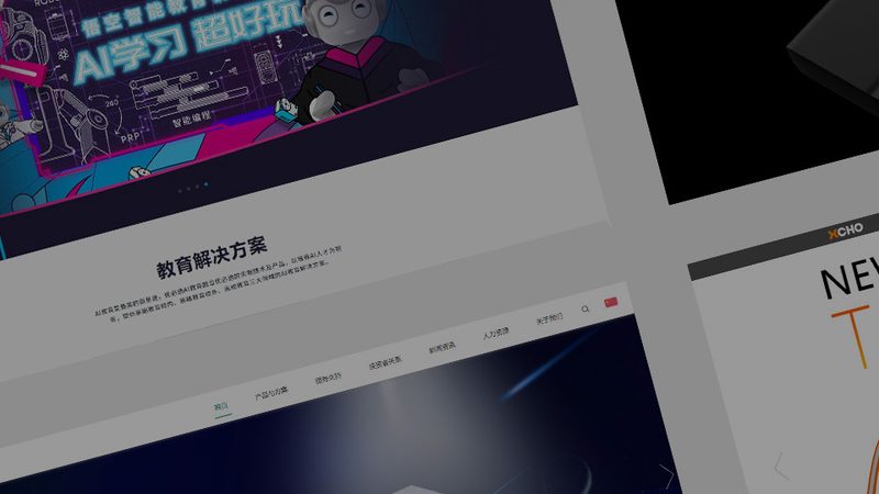 在网站制作过程中，素材的选择至关重要。素材大致可以分为以下几类：