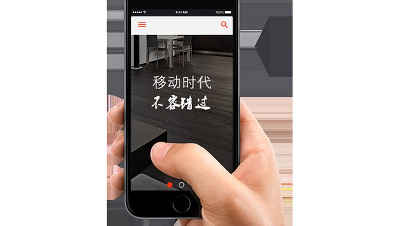 国内十大网页设计接单平台